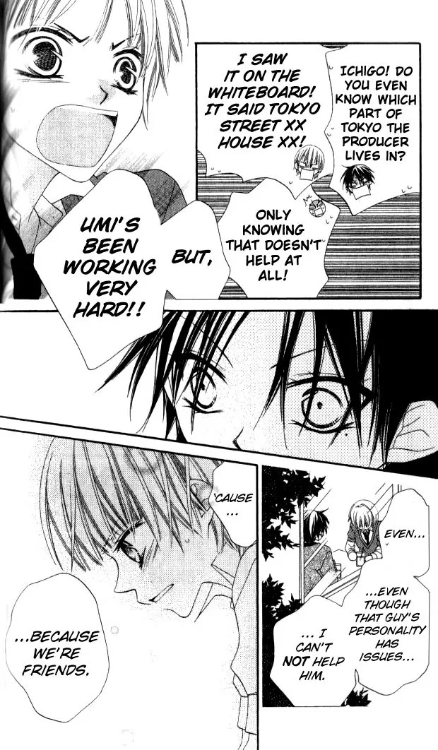 Charming Junkie Chapter 81 page 8 - Chapter 81: Session 81