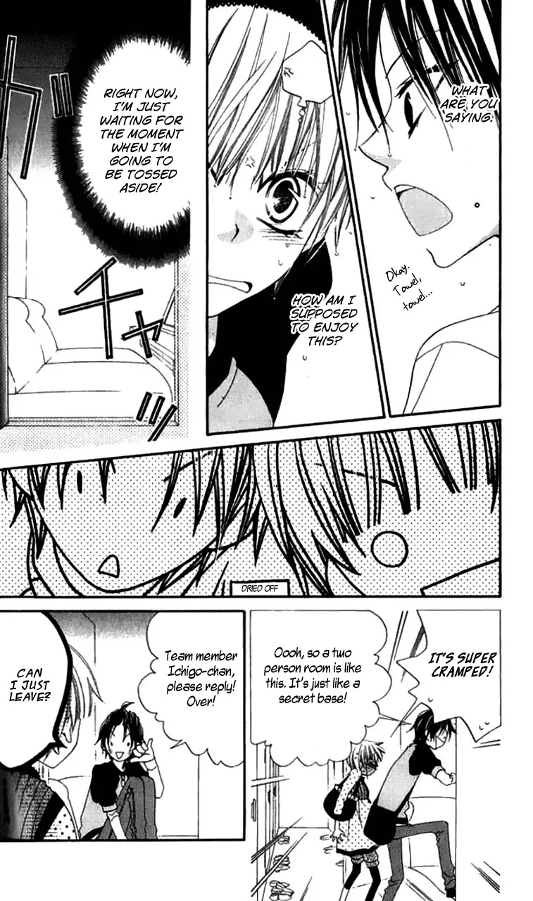 Charming Junkie Chapter 82 page 10 - Chapter 82: Session 82