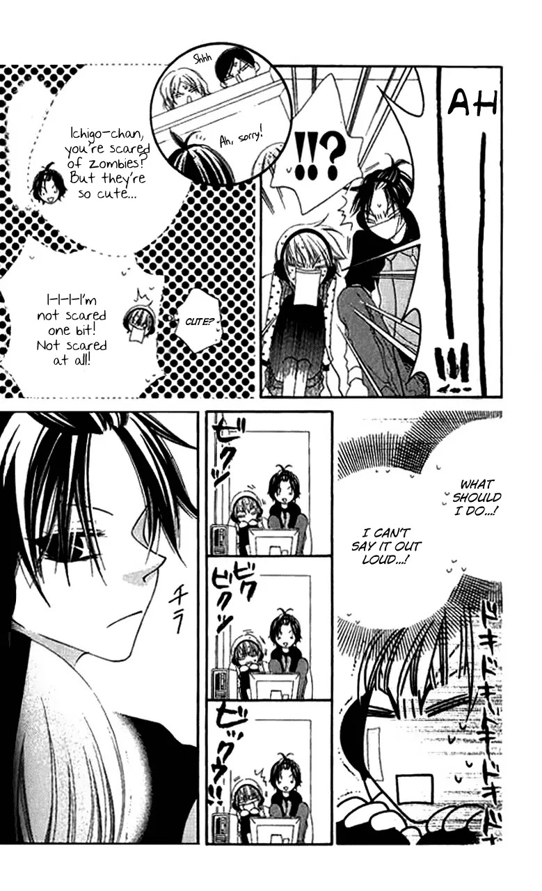 Charming Junkie Chapter 82 page 12 - Chapter 82: Session 82
