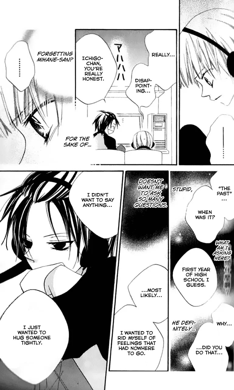 Charming Junkie Chapter 82 page 15 - Chapter 82: Session 82