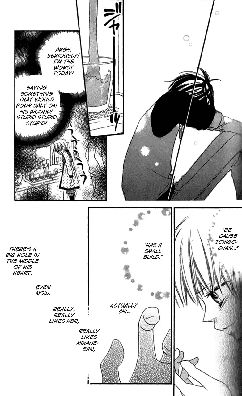 Charming Junkie Chapter 82 page 17 - Chapter 82: Session 82