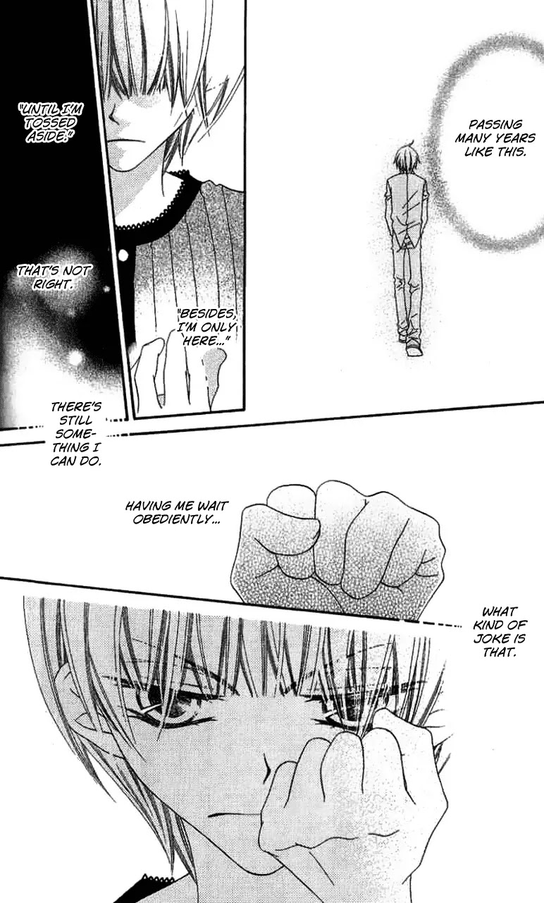 Charming Junkie Chapter 82 page 20 - Chapter 82: Session 82