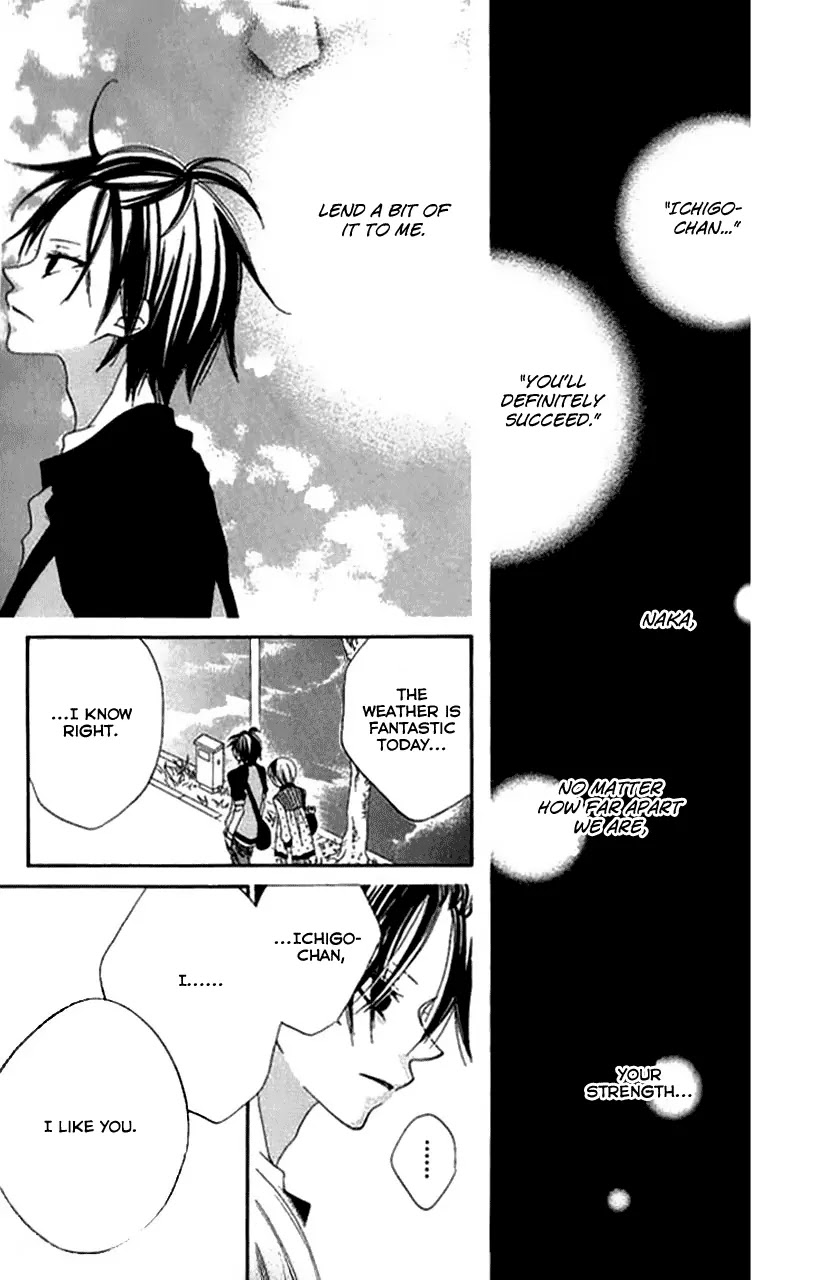 Charming Junkie Chapter 82 page 21 - Chapter 82: Session 82