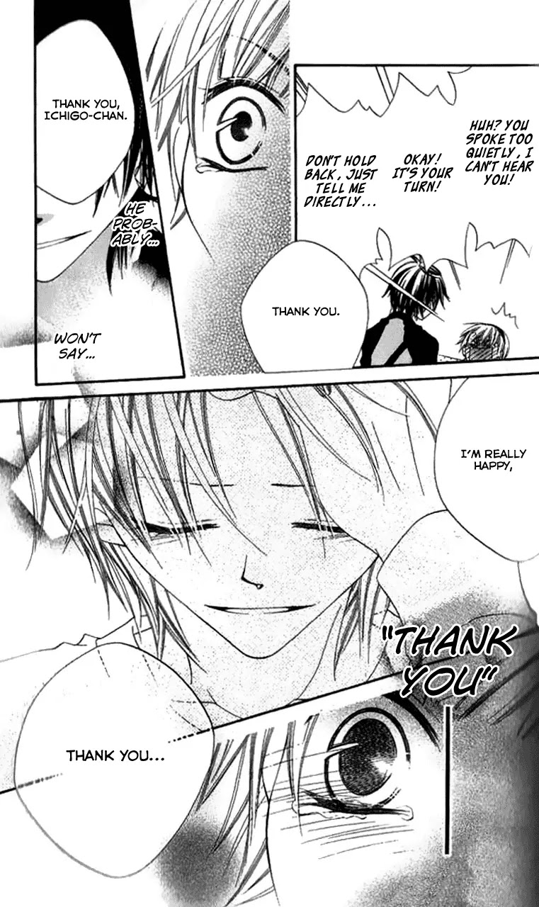 Charming Junkie Chapter 82 page 26 - Chapter 82: Session 82