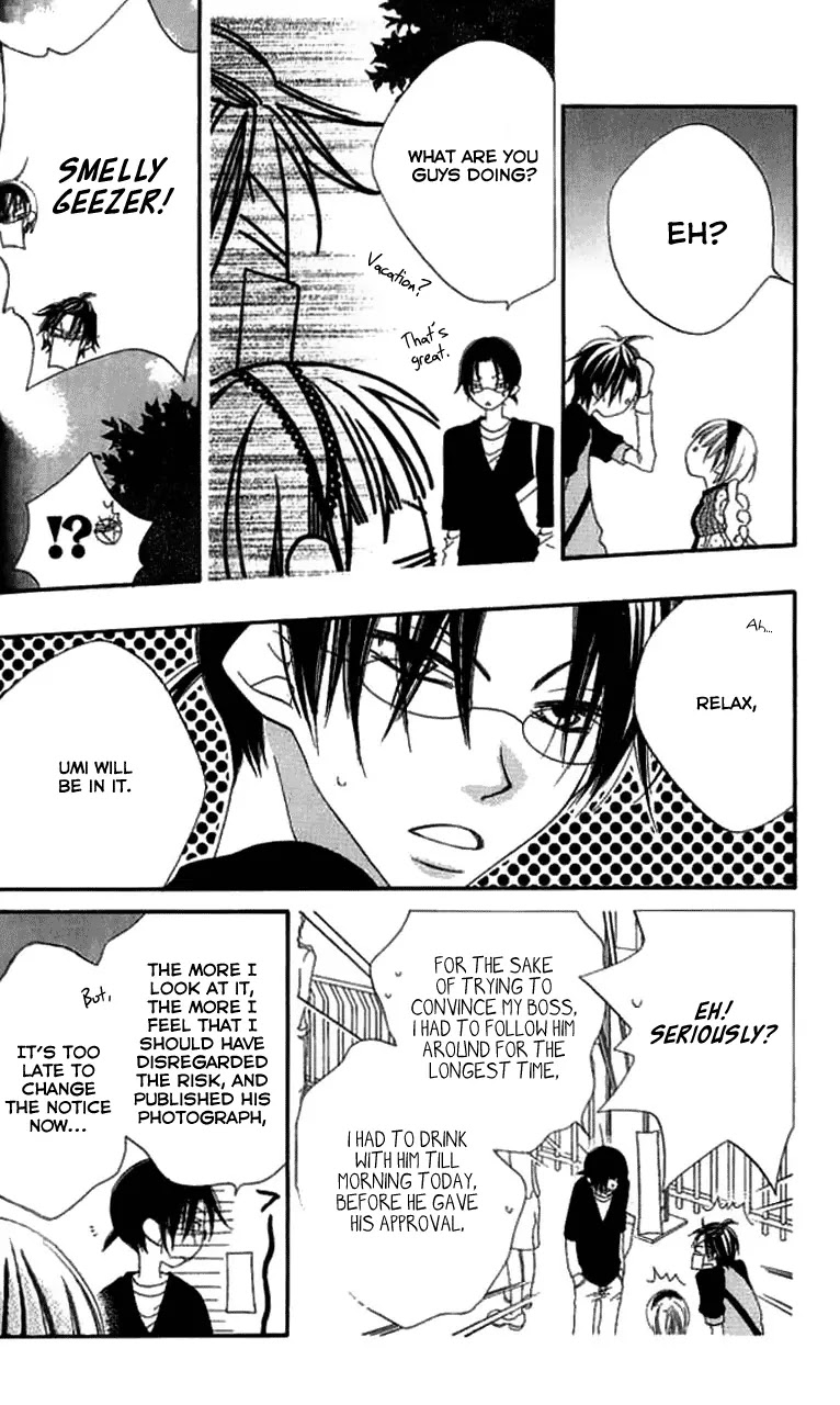 Charming Junkie Chapter 82 page 27 - Chapter 82: Session 82