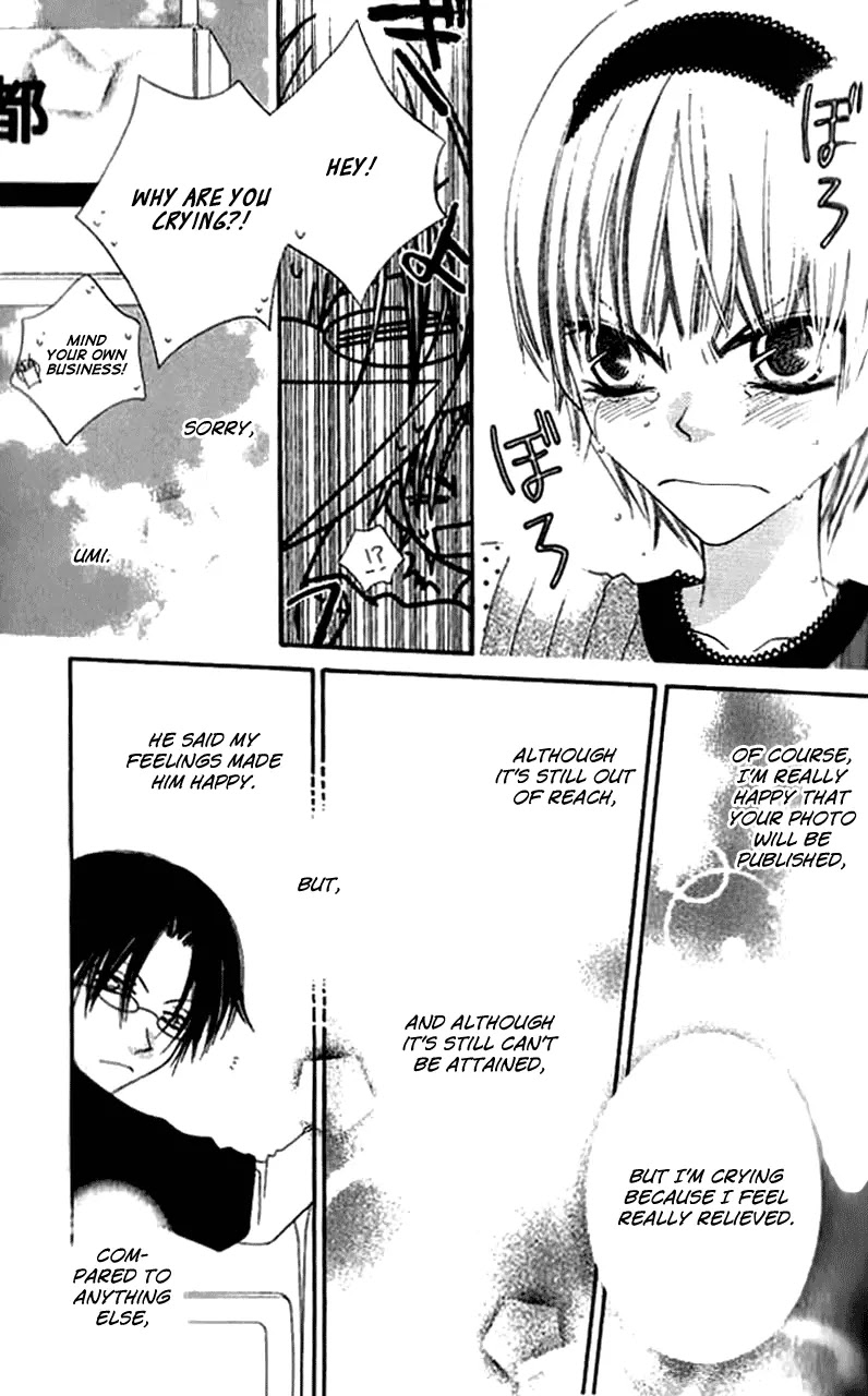 Charming Junkie Chapter 82 page 28 - Chapter 82: Session 82