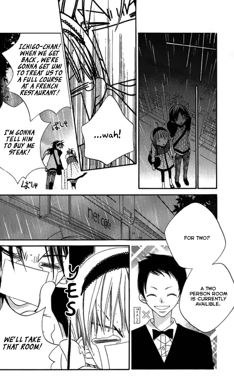 Charming Junkie Chapter 82 page 4 - Chapter 82: Session 82