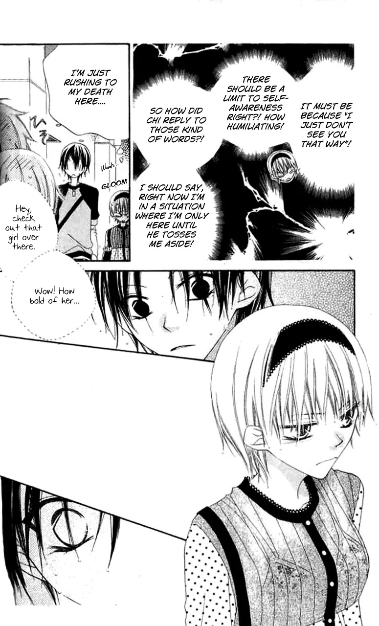 Charming Junkie Chapter 82 page 6 - Chapter 82: Session 82