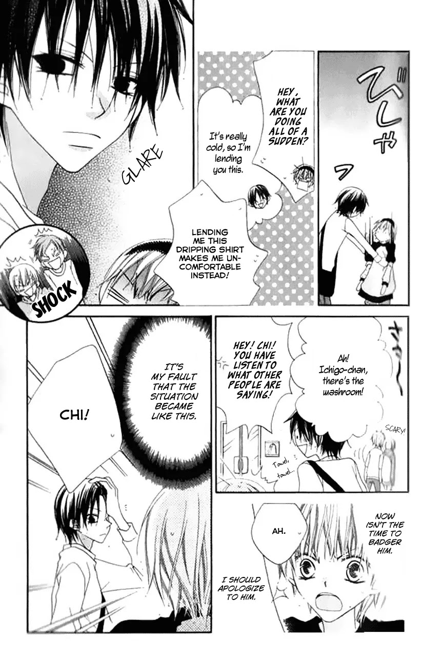 Charming Junkie Chapter 82 page 7 - Chapter 82: Session 82