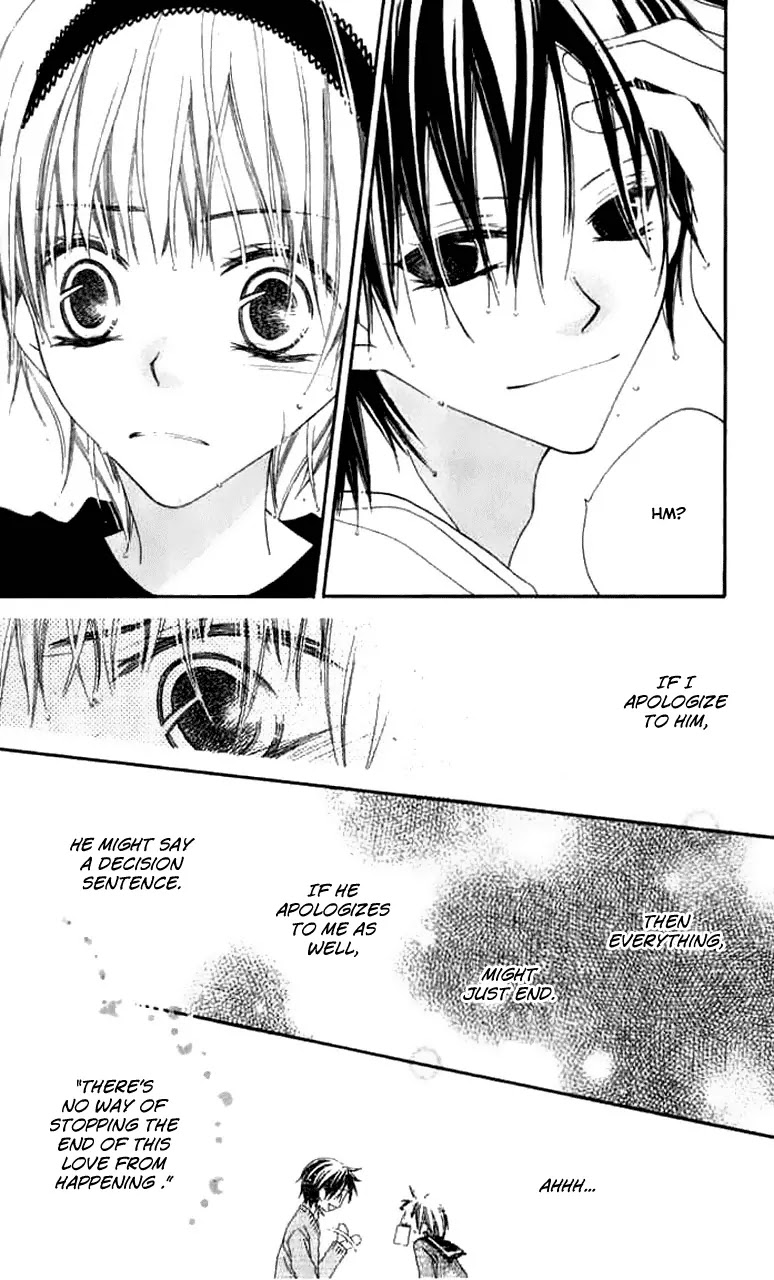 Charming Junkie Chapter 82 page 8 - Chapter 82: Session 82