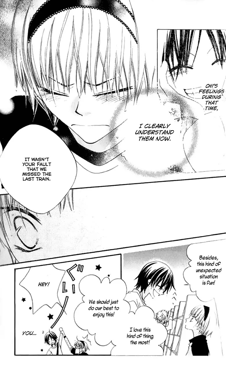 Charming Junkie Chapter 82 page 9 - Chapter 82: Session 82