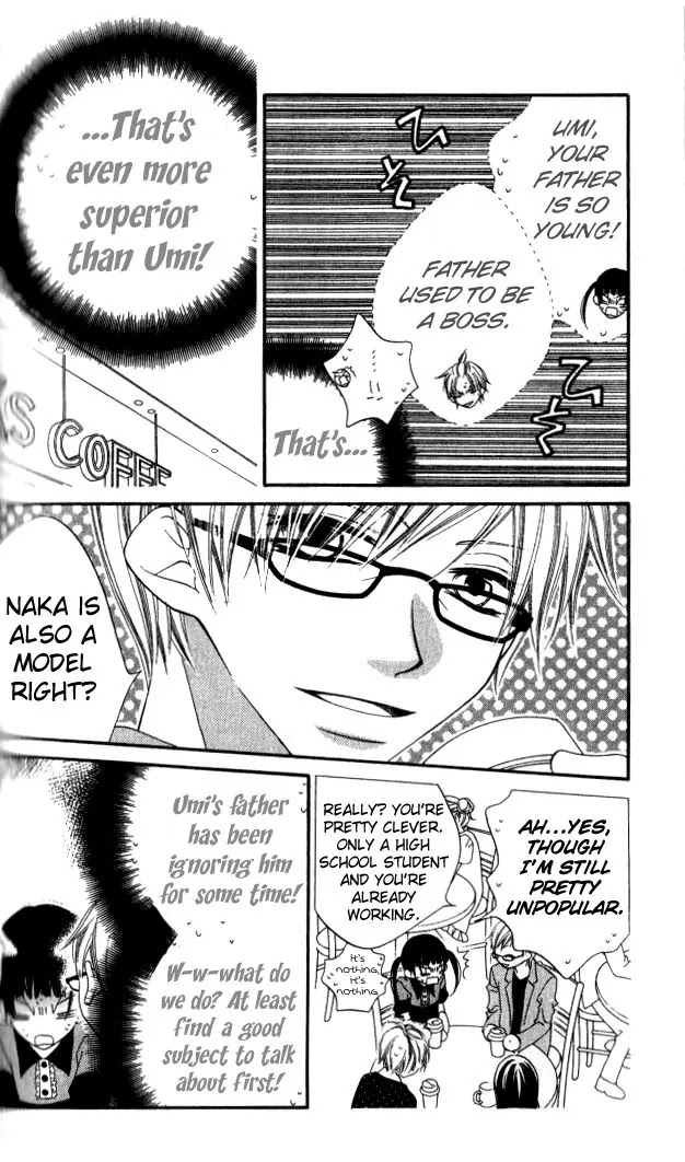 Charming Junkie Chapter 83 page 11 - Chapter 83: Session 83