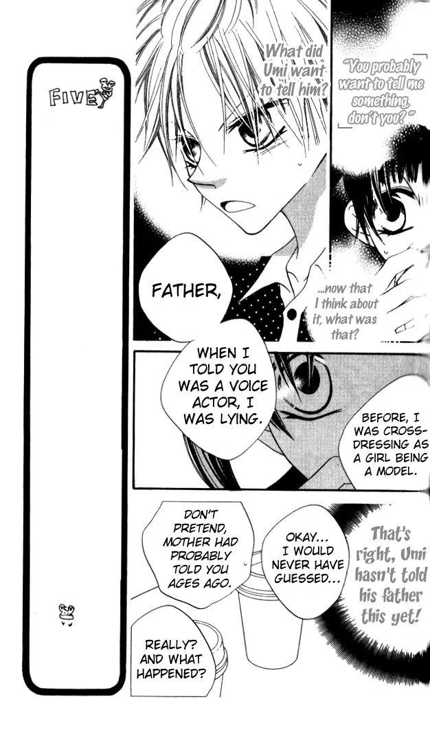 Charming Junkie Chapter 83 page 12 - Chapter 83: Session 83