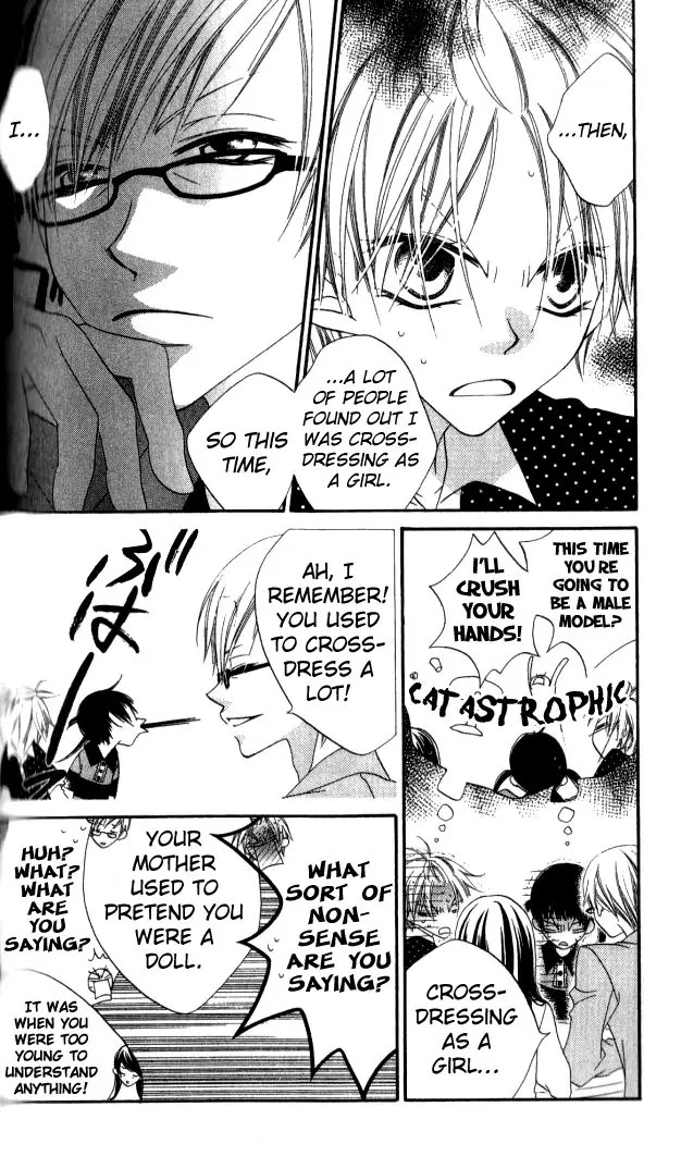 Charming Junkie Chapter 83 page 13 - Chapter 83: Session 83