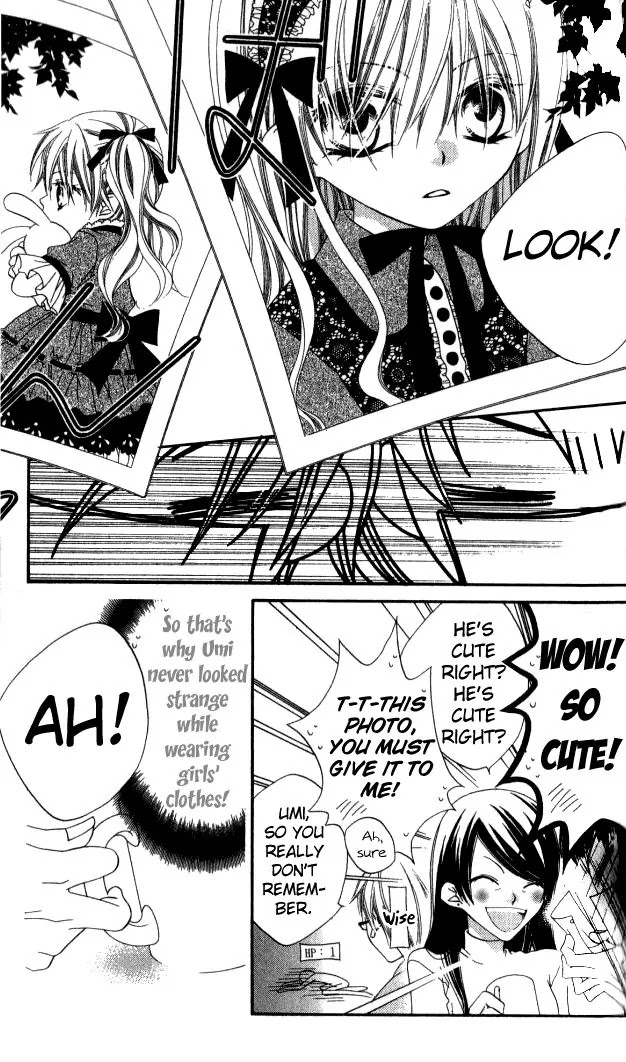 Charming Junkie Chapter 83 page 14 - Chapter 83: Session 83