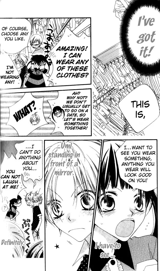 Charming Junkie Chapter 83 page 17 - Chapter 83: Session 83