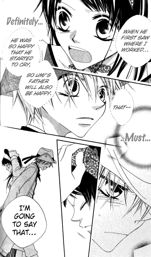 Charming Junkie Chapter 83 page 19 - Chapter 83: Session 83
