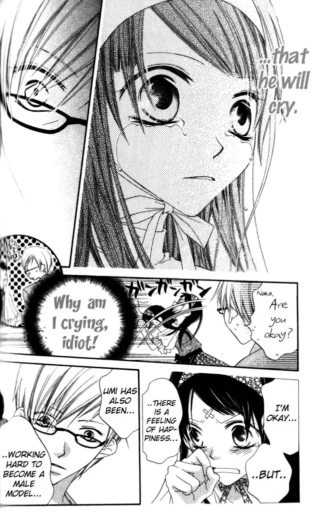 Charming Junkie Chapter 83 page 23 - Chapter 83: Session 83