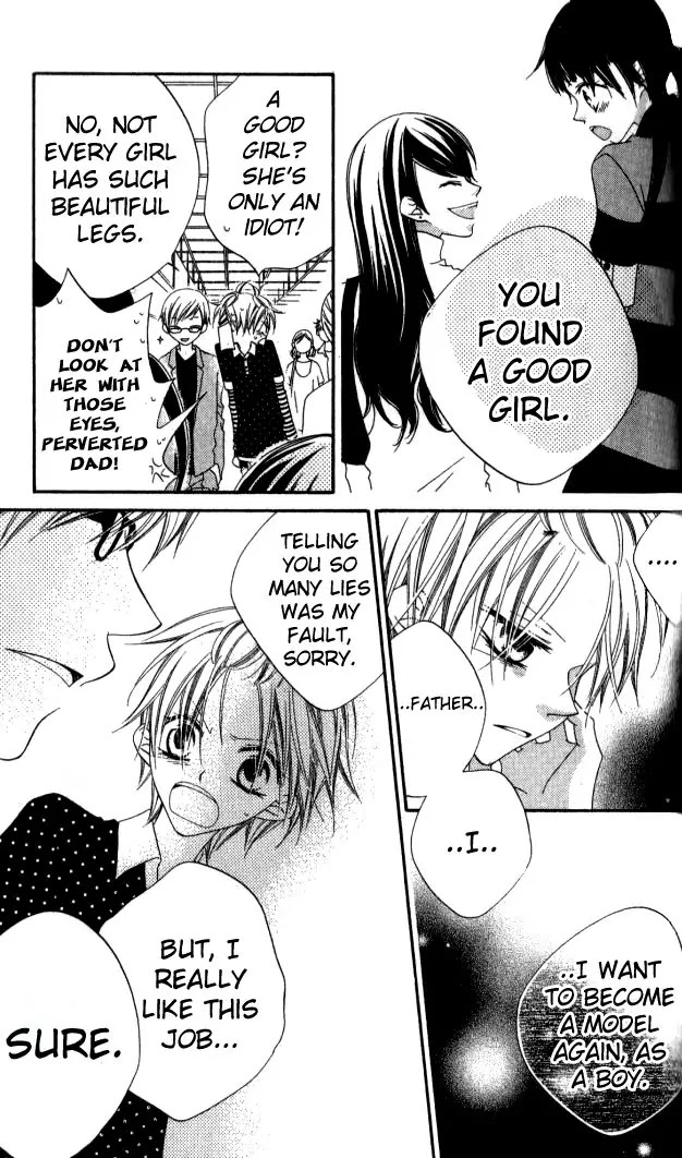 Charming Junkie Chapter 83 page 26 - Chapter 83: Session 83
