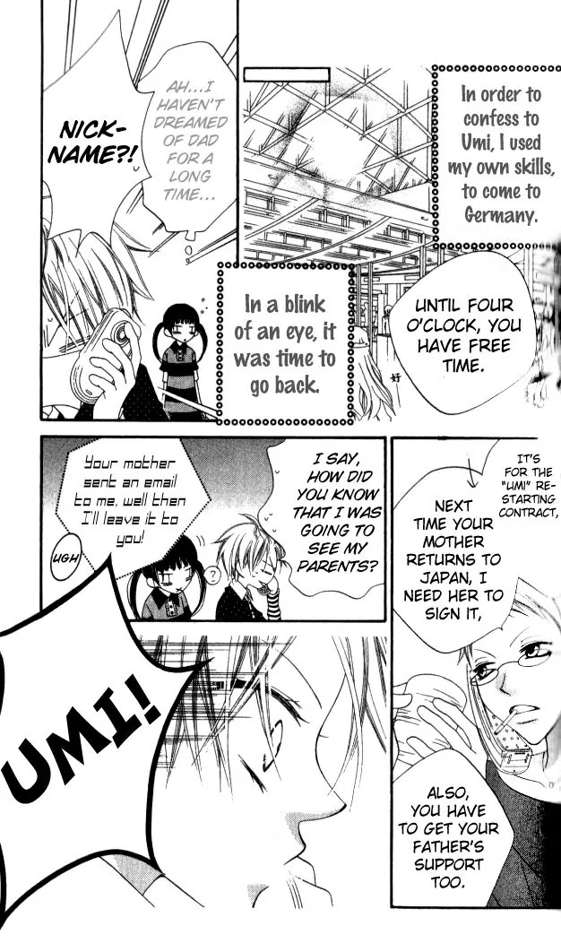 Charming Junkie Chapter 83 page 4 - Chapter 83: Session 83