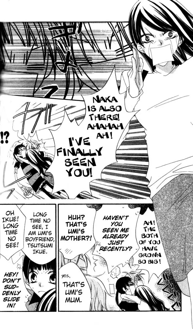 Charming Junkie Chapter 83 page 5 - Chapter 83: Session 83