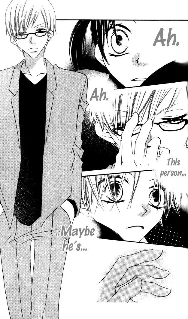 Charming Junkie Chapter 83 page 6 - Chapter 83: Session 83