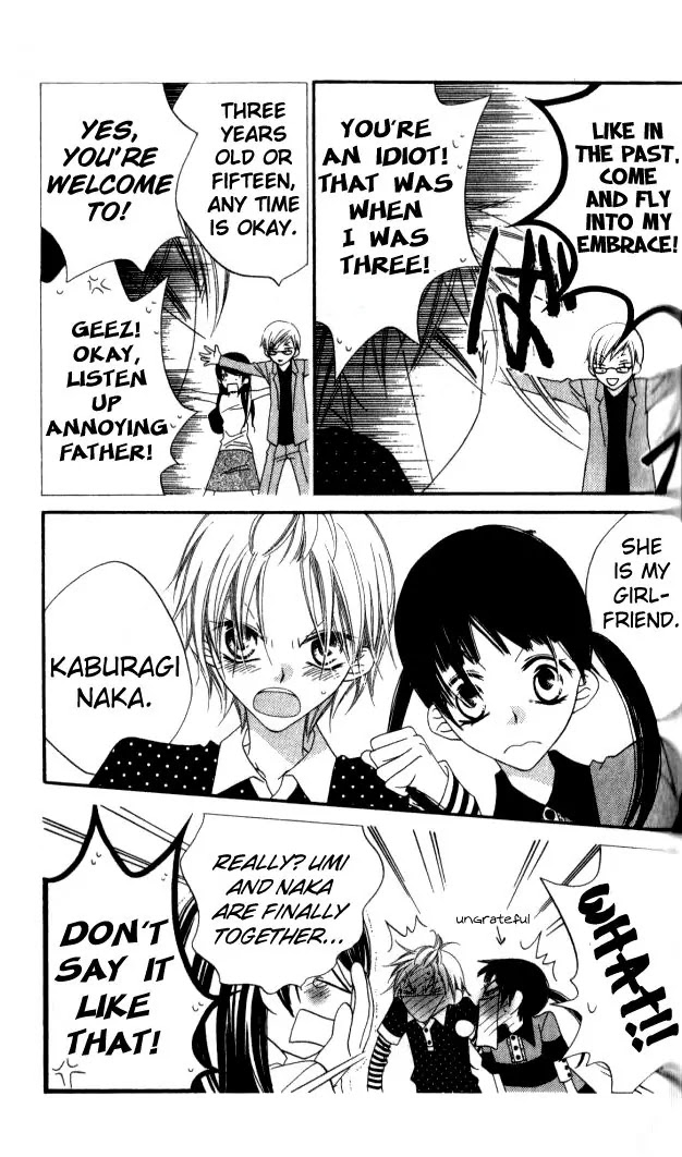 Charming Junkie Chapter 83 page 8 - Chapter 83: Session 83