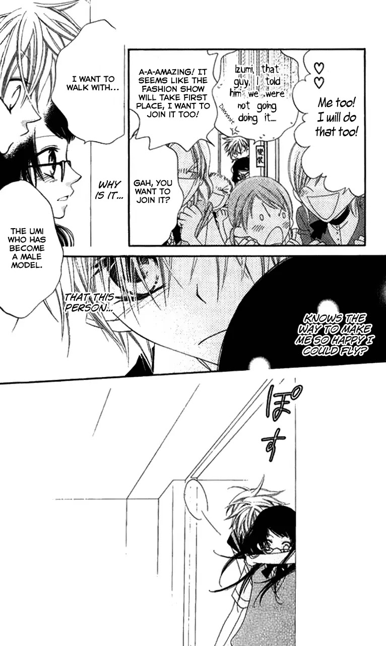 Charming Junkie Chapter 84 page 14 - Chapter 84: Session 84