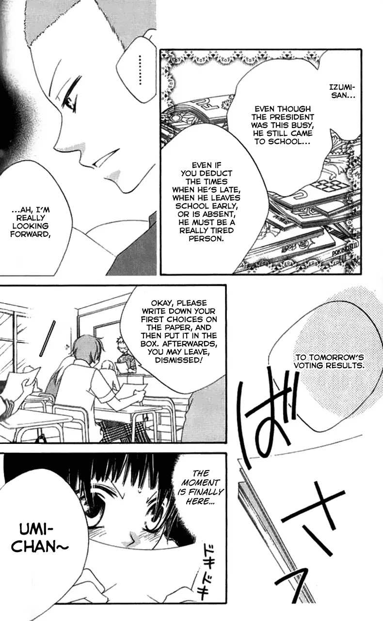 Charming Junkie Chapter 84 page 16 - Chapter 84: Session 84