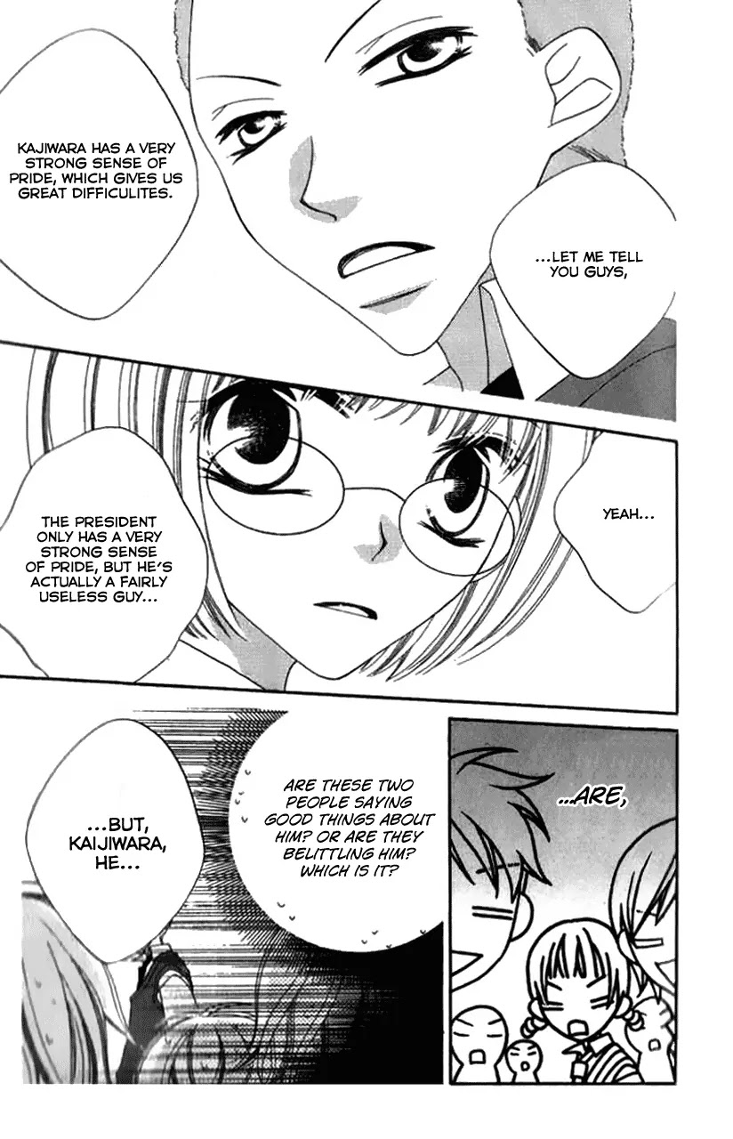 Charming Junkie Chapter 84 page 21 - Chapter 84: Session 84