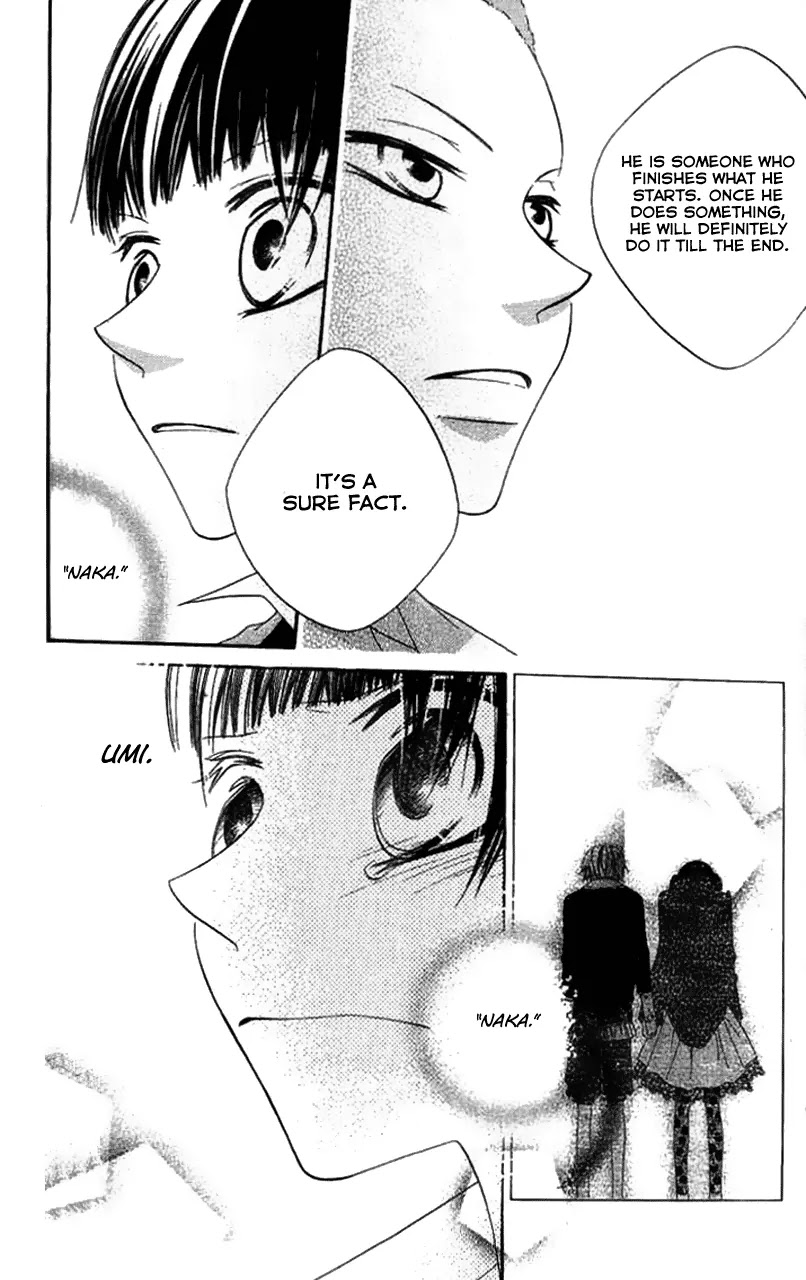 Charming Junkie Chapter 84 page 22 - Chapter 84: Session 84