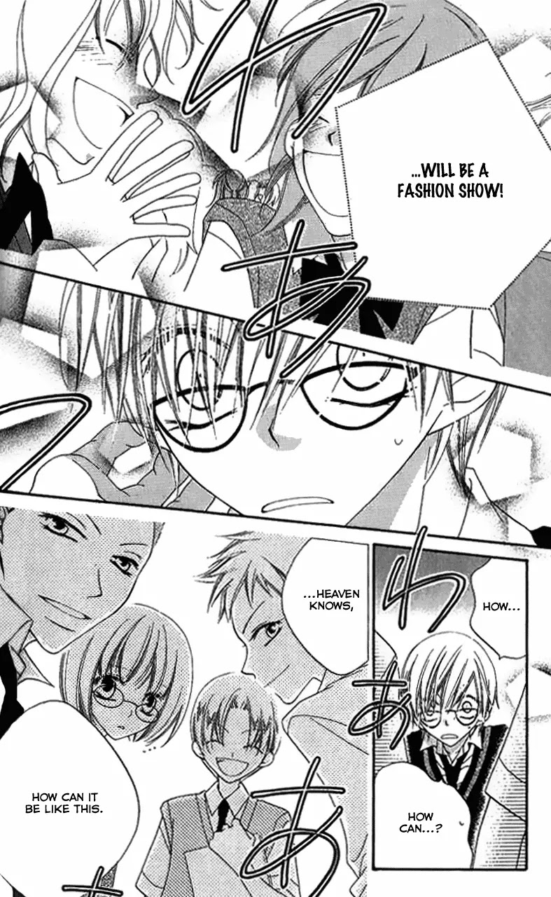 Charming Junkie Chapter 84 page 26 - Chapter 84: Session 84