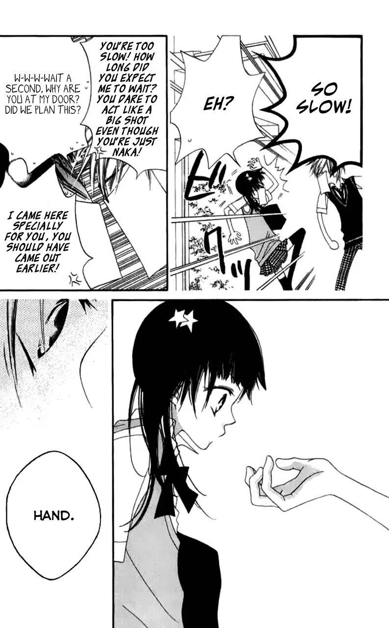 Charming Junkie Chapter 84 page 4 - Chapter 84: Session 84