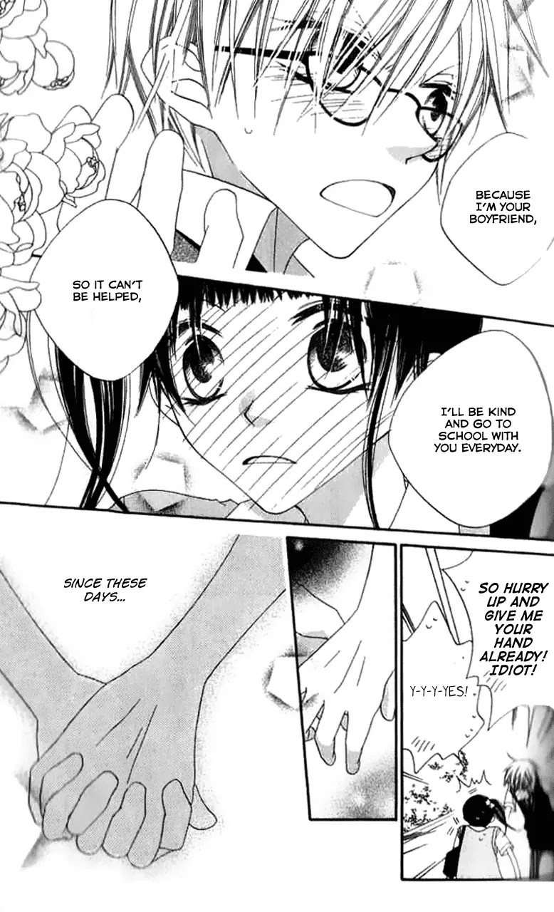 Charming Junkie Chapter 84 page 5 - Chapter 84: Session 84