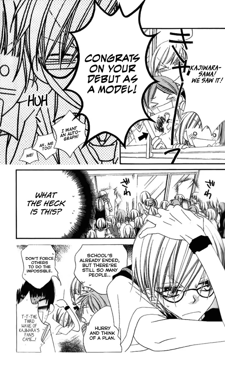 Charming Junkie Chapter 84 page 7 - Chapter 84: Session 84