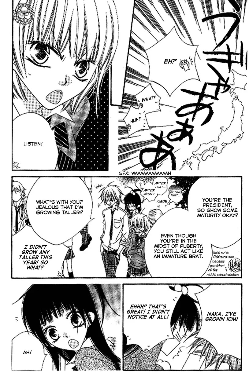 Charming Junkie Chapter 85 page 10 - Chapter 85: Session 85