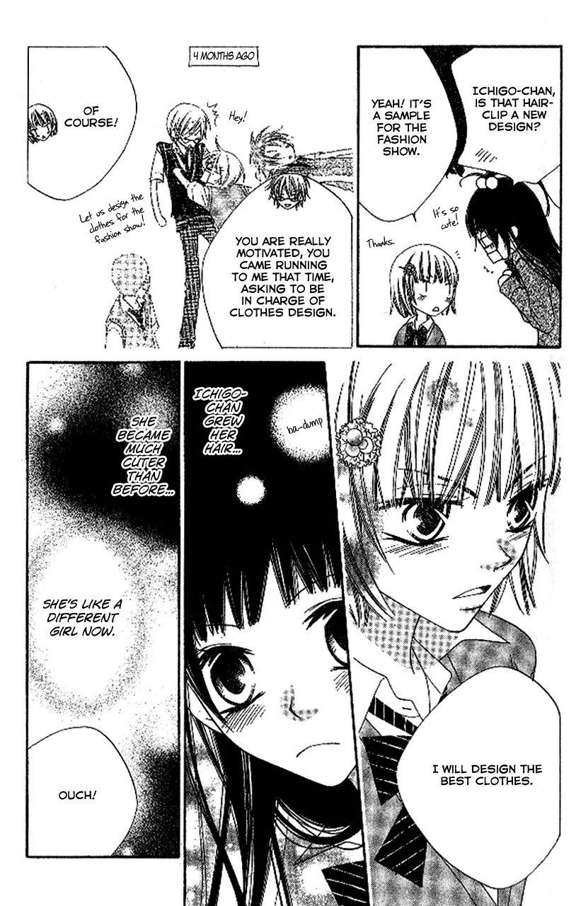 Charming Junkie Chapter 85 page 11 - Chapter 85: Session 85