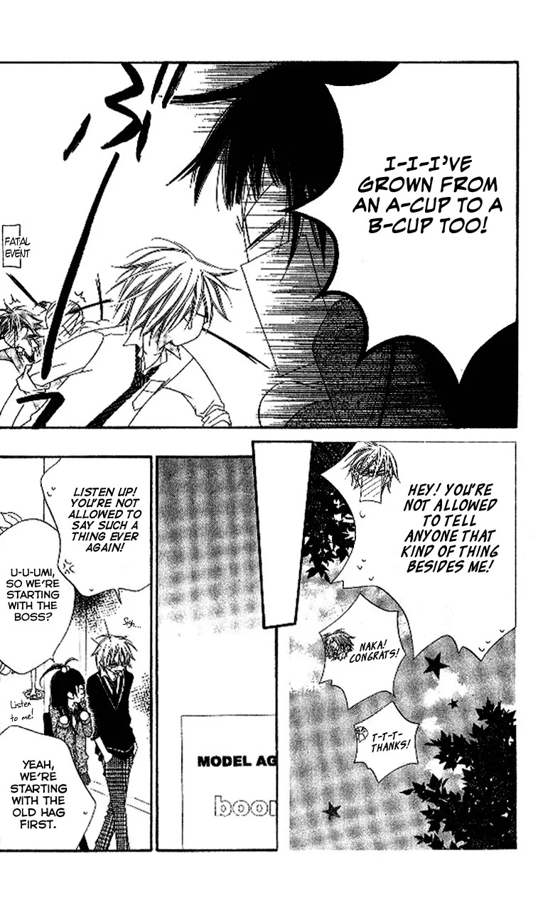 Charming Junkie Chapter 85 page 14 - Chapter 85: Session 85