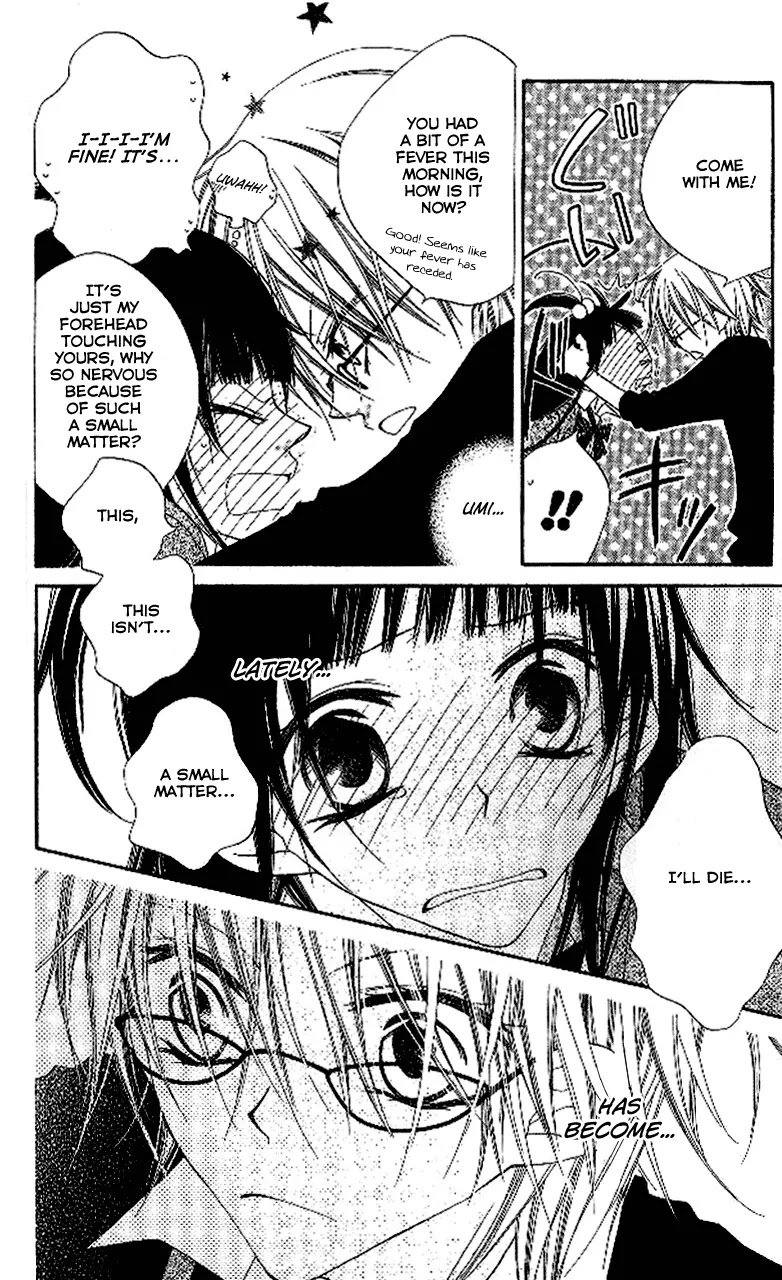 Charming Junkie Chapter 85 page 16 - Chapter 85: Session 85