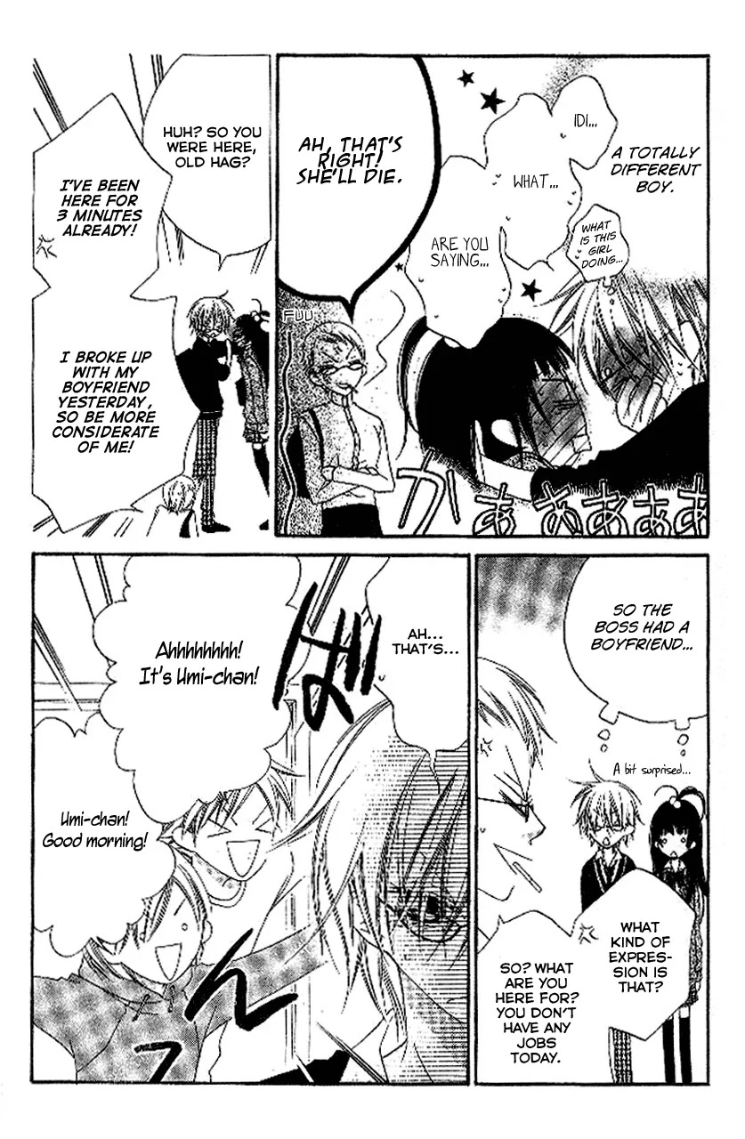 Charming Junkie Chapter 85 page 17 - Chapter 85: Session 85