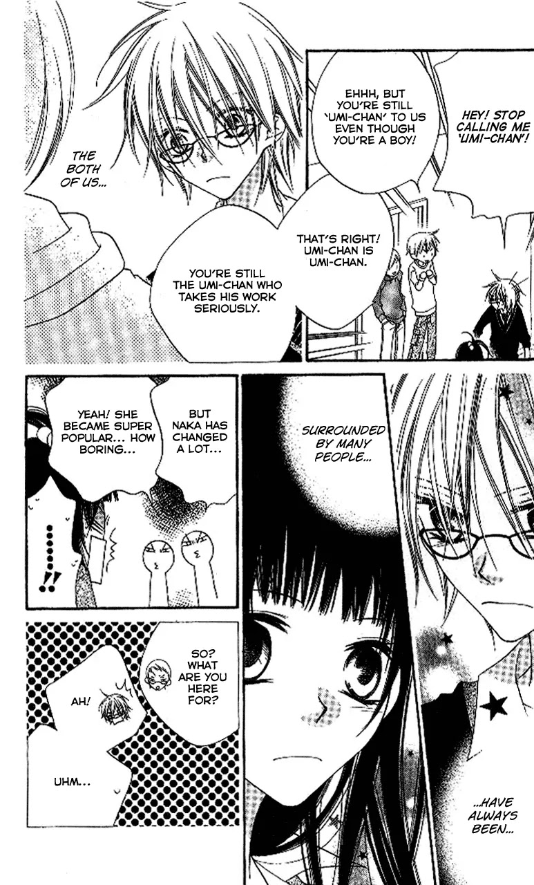 Charming Junkie Chapter 85 page 18 - Chapter 85: Session 85