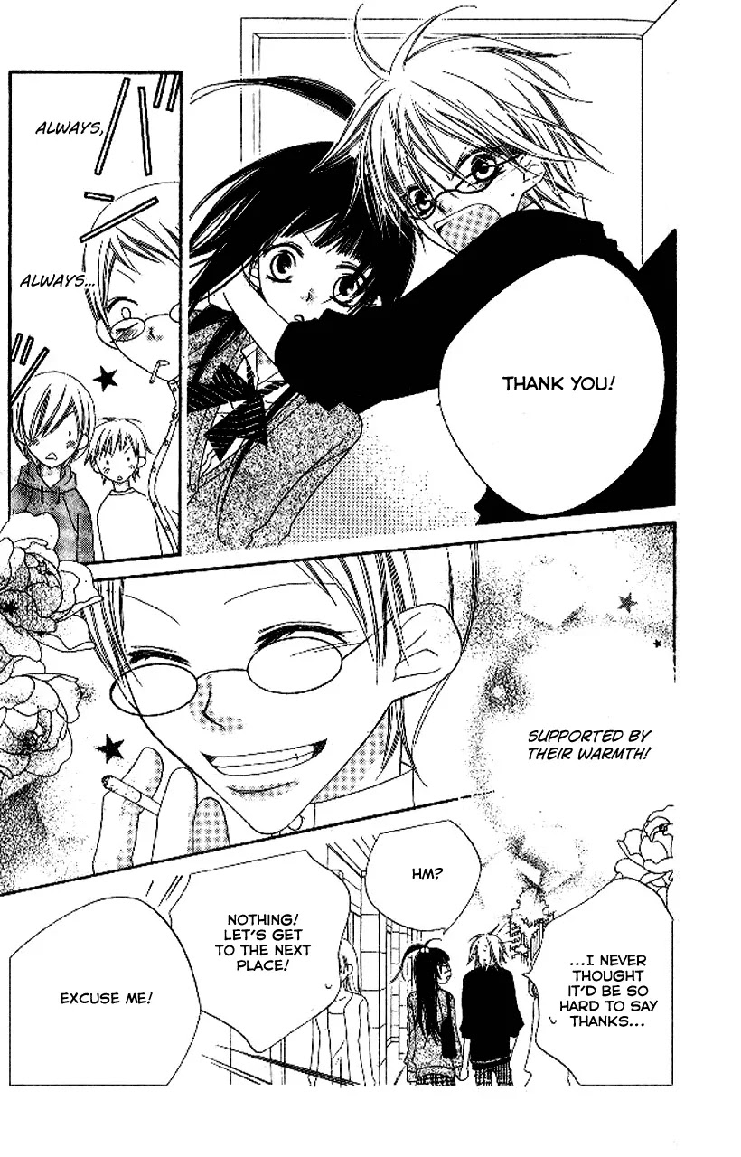 Charming Junkie Chapter 85 page 19 - Chapter 85: Session 85