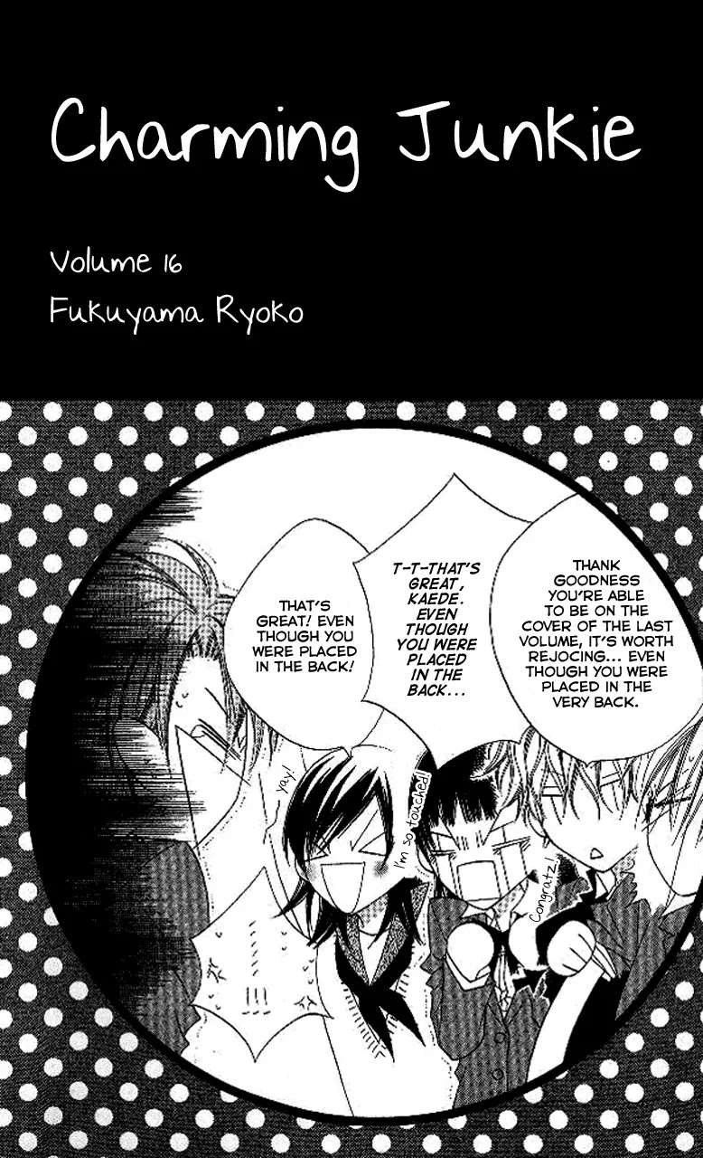 Charming Junkie Chapter 85 page 2 - Chapter 85: Session 85