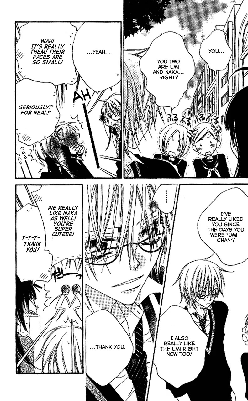 Charming Junkie Chapter 85 page 20 - Chapter 85: Session 85