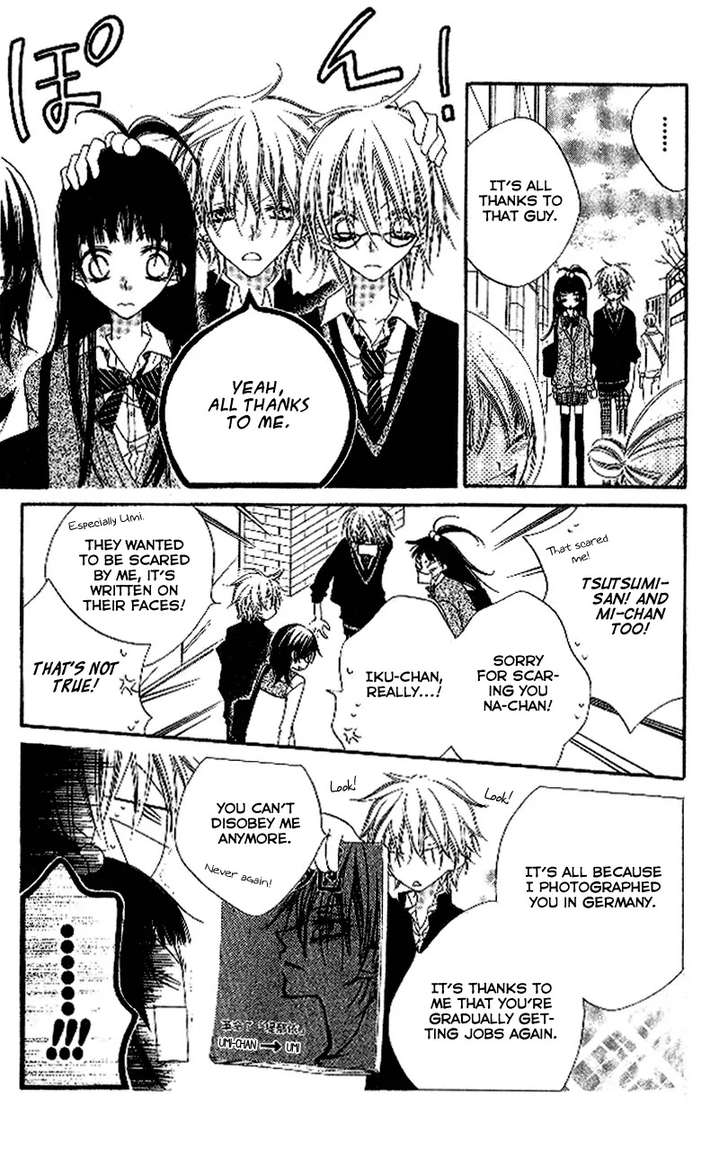 Charming Junkie Chapter 85 page 21 - Chapter 85: Session 85