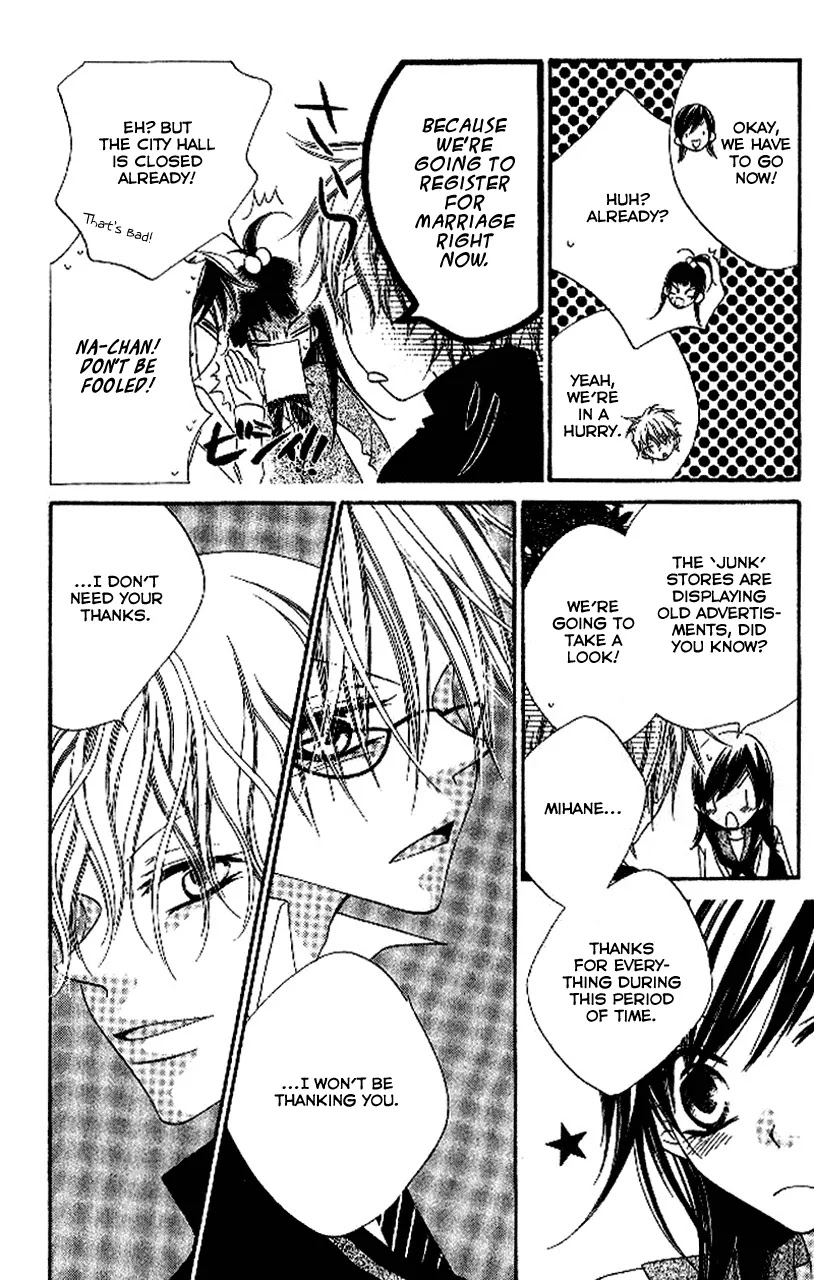 Charming Junkie Chapter 85 page 22 - Chapter 85: Session 85