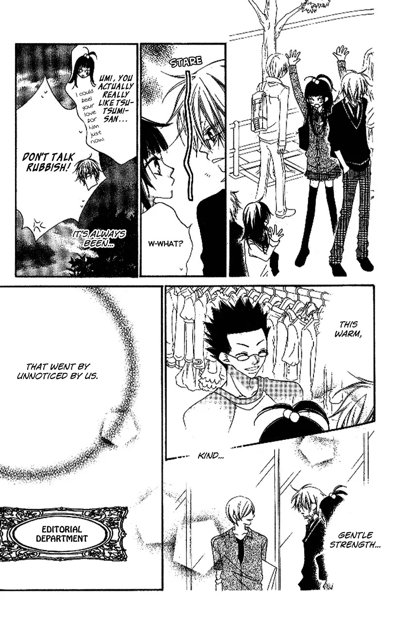 Charming Junkie Chapter 85 page 23 - Chapter 85: Session 85