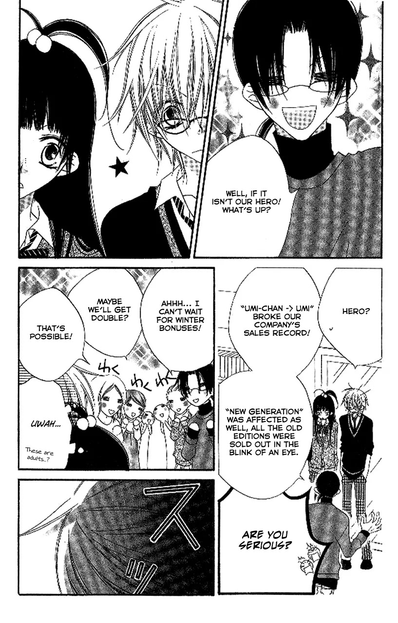 Charming Junkie Chapter 85 page 24 - Chapter 85: Session 85