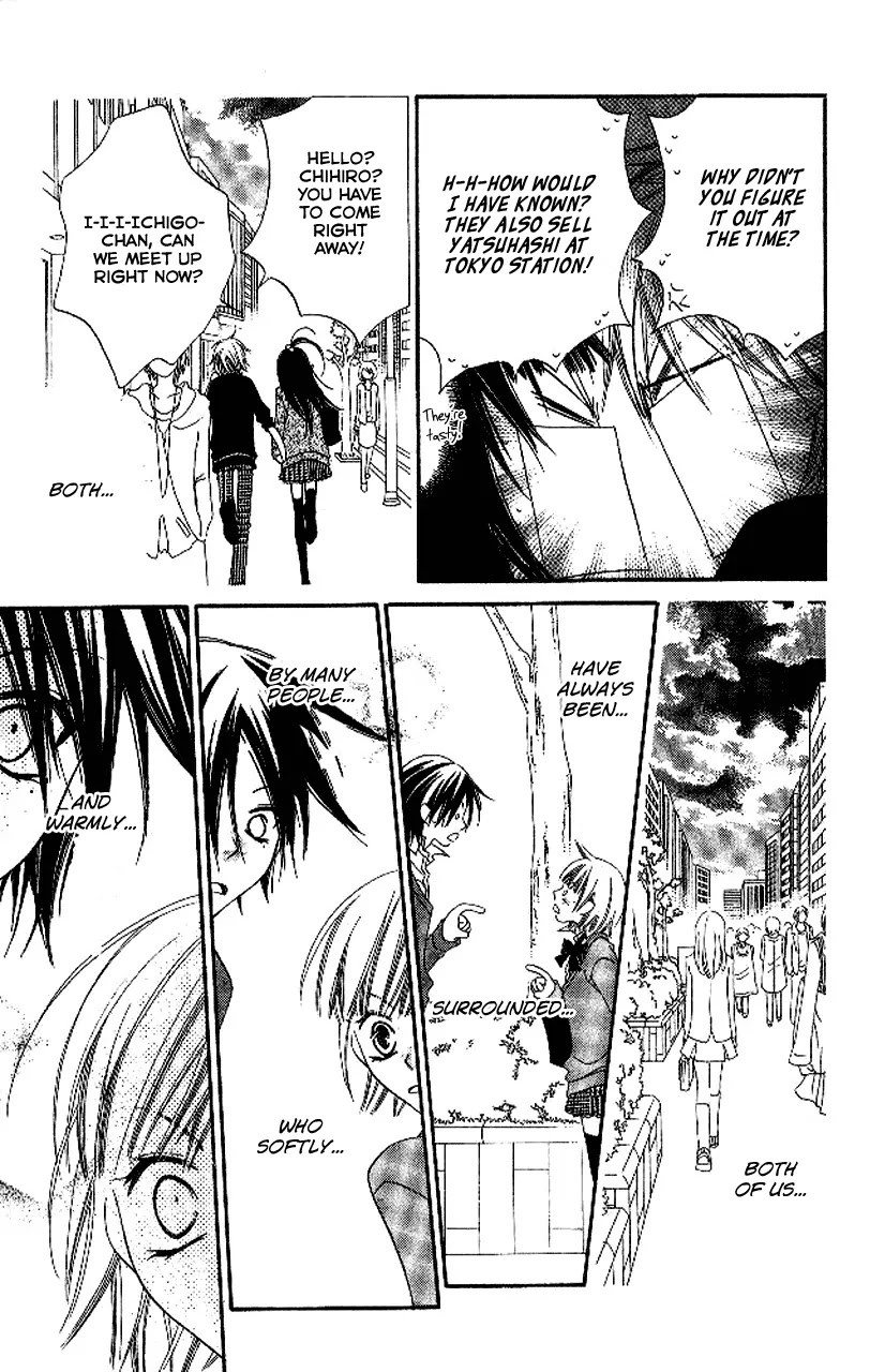 Charming Junkie Chapter 85 page 27 - Chapter 85: Session 85