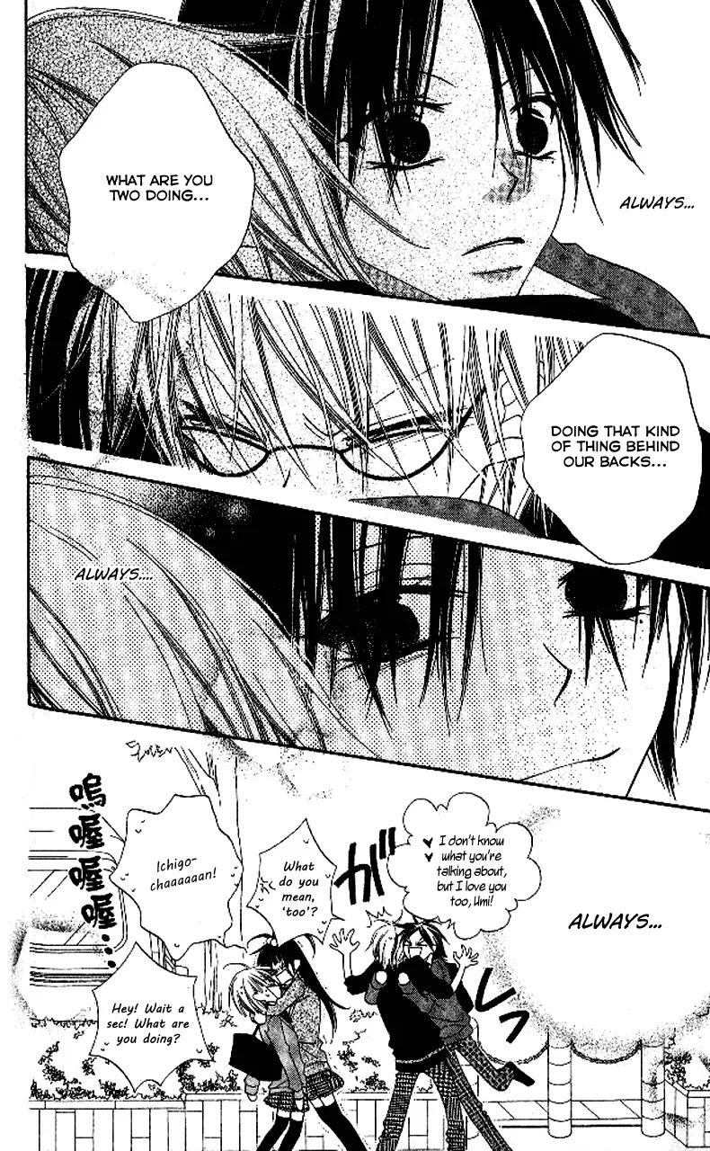 Charming Junkie Chapter 85 page 29 - Chapter 85: Session 85